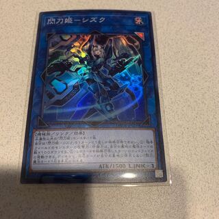 Sentouhime-Shizuku SR with extras