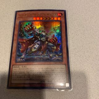 セリオンズ“キング”レギュラス　UR おまけ付き