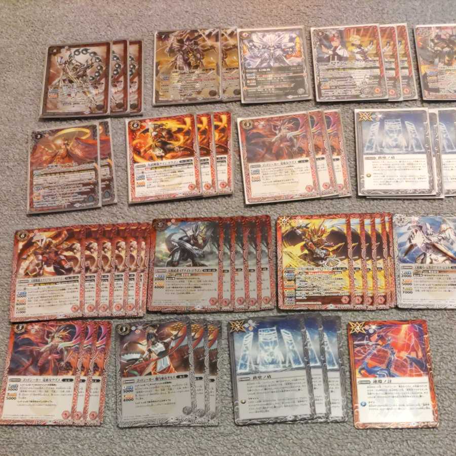 Mega Deck not so many parts