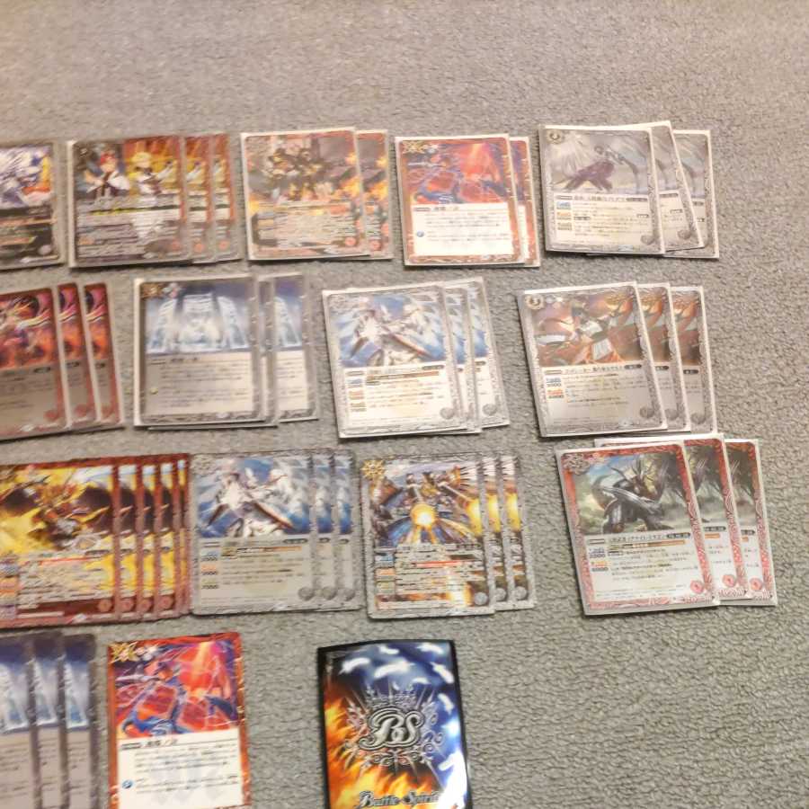 Mega Deck not so many parts