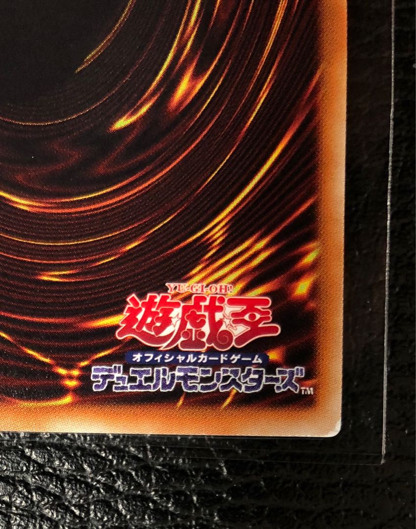 Dingirsu, the Orcust of the Evening Star 20th Secret Rare