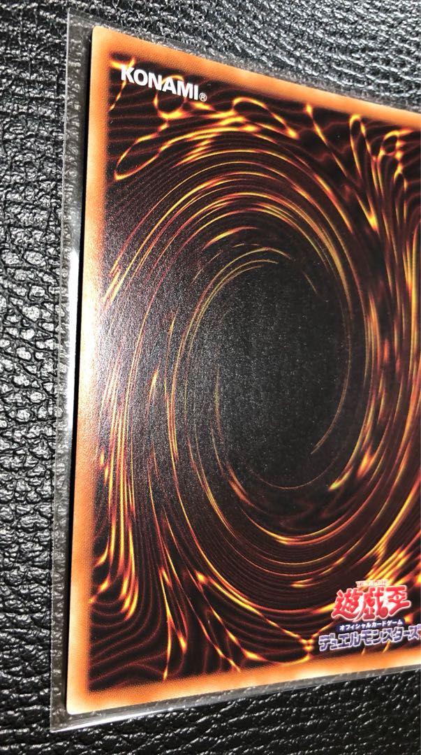 Dingirsu, the Orcust of the Evening Star 20th Secret Rare