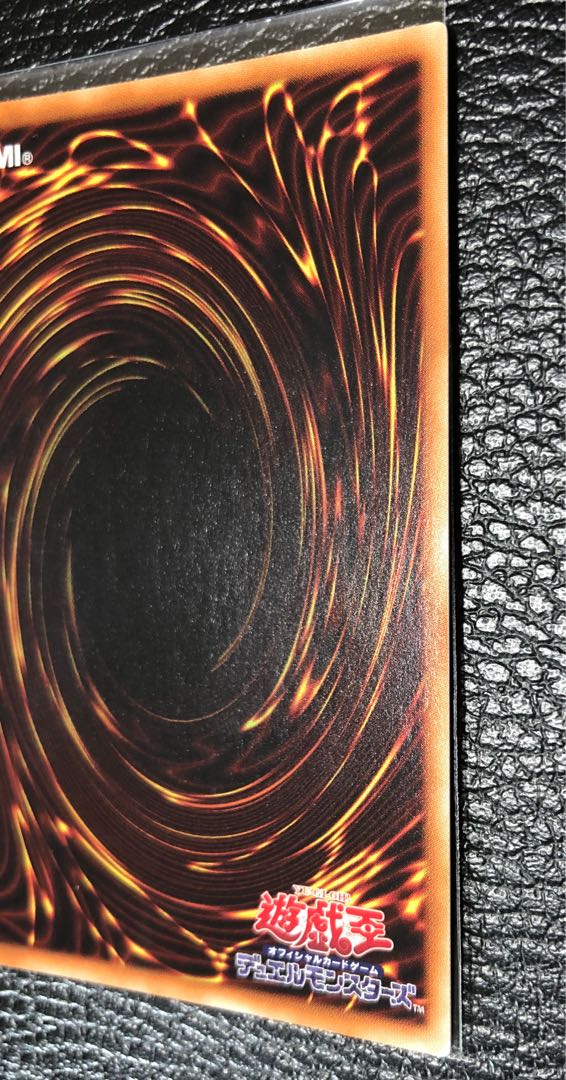 Dingirsu, the Orcust of the Evening Star 20th Secret Rare