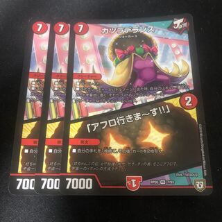 Wigwagandelance｜"I'm going afro!"