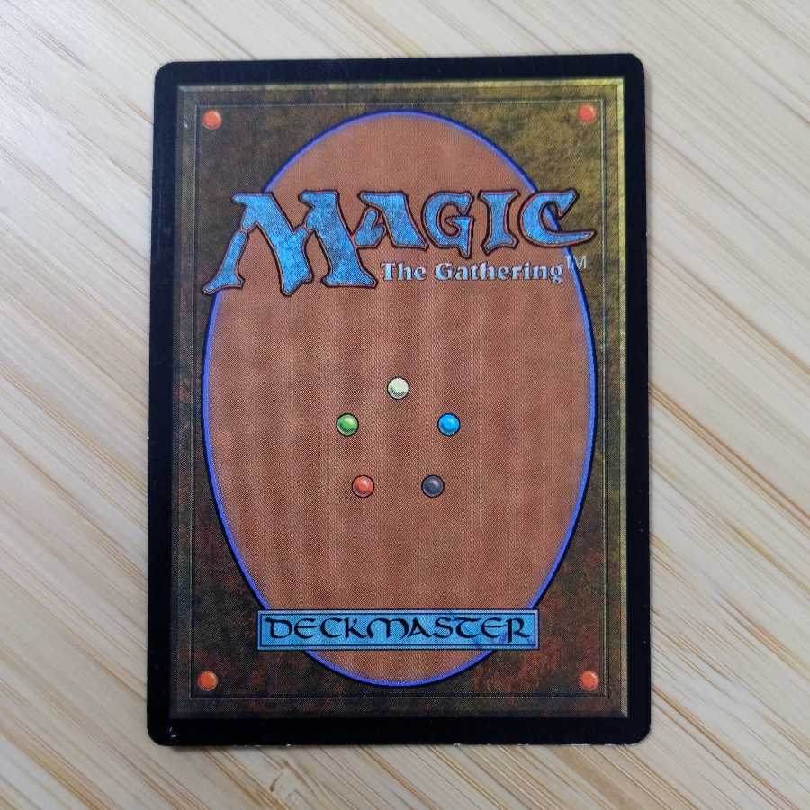 MTG Void foil Invasion