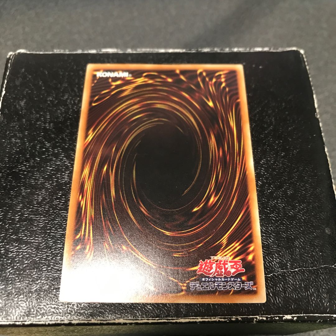 Gem-Knight Master Diamond Super Rare