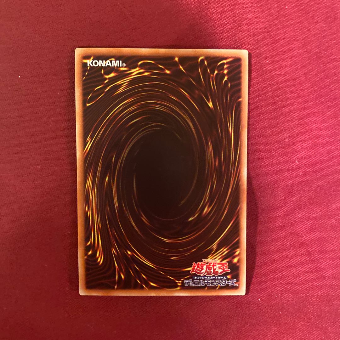 機巧狐ー宇迦之御魂稲荷 20thシク