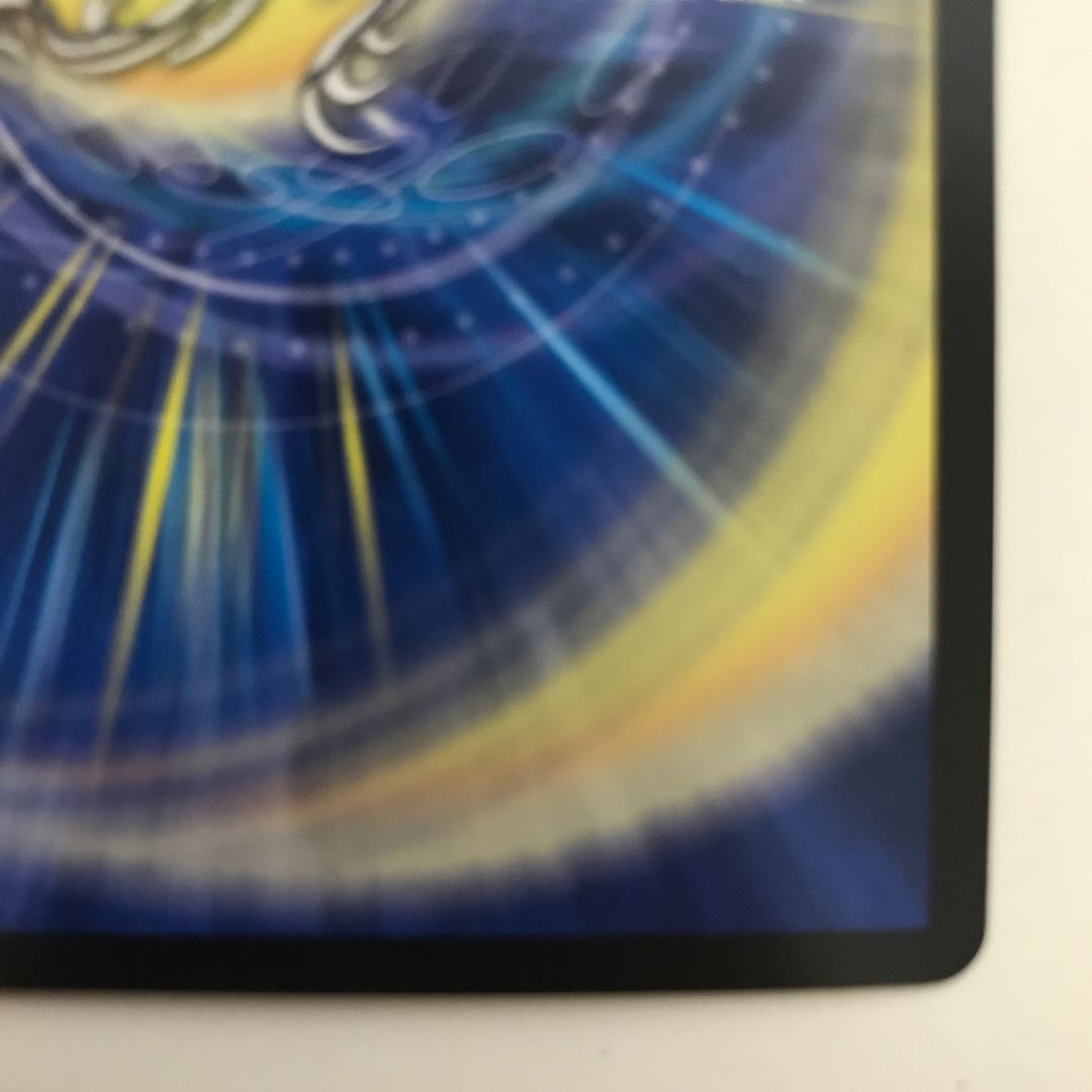 Single shot magnum BD15 9/18