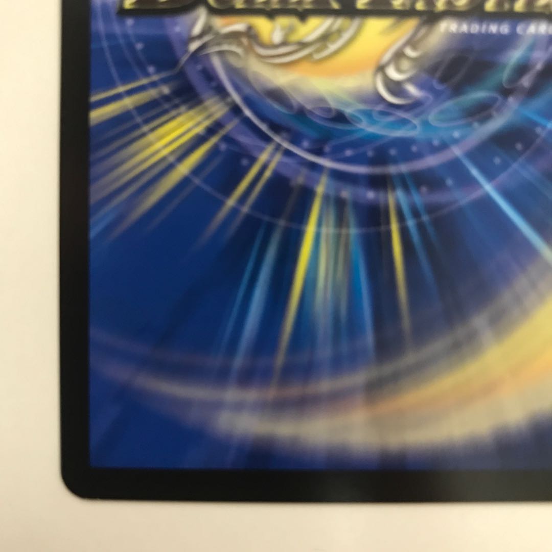 Ice Fang Lord Leopoldine EX17 C 111/138