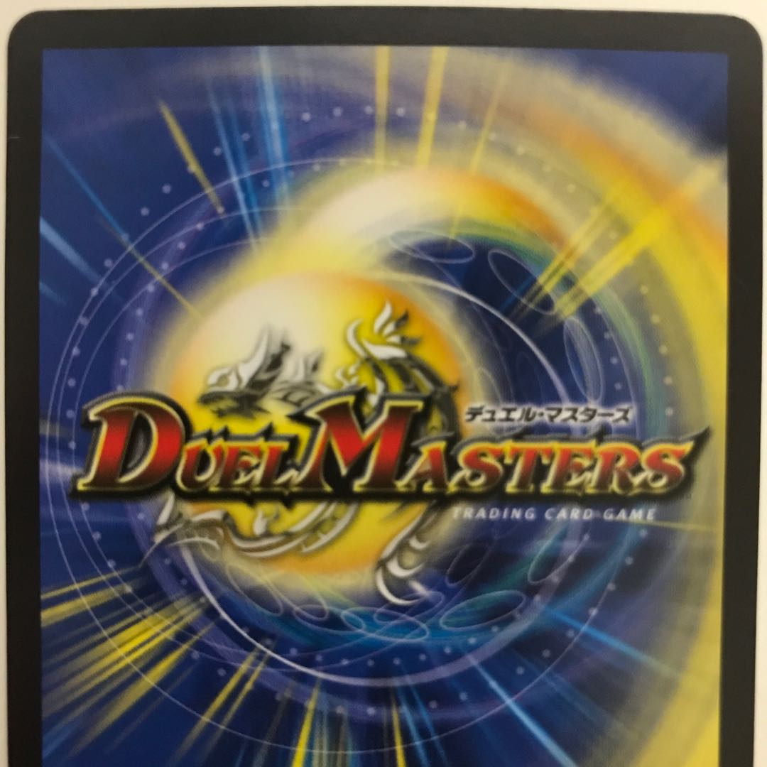 Mabakurame Natura Tops｜Stomping Nettles BD05 11/18