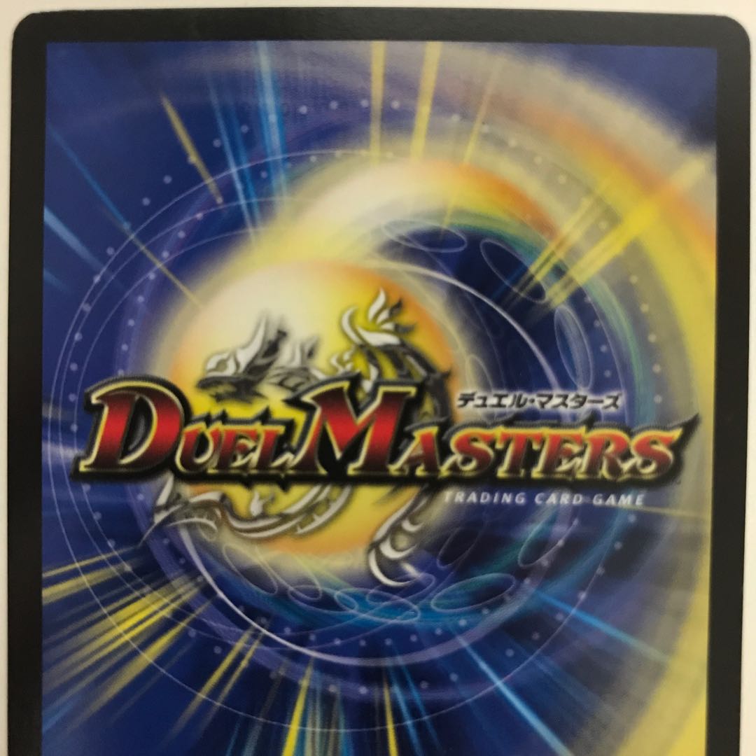 Regeneration Fairy Suzuran R P14/Y18