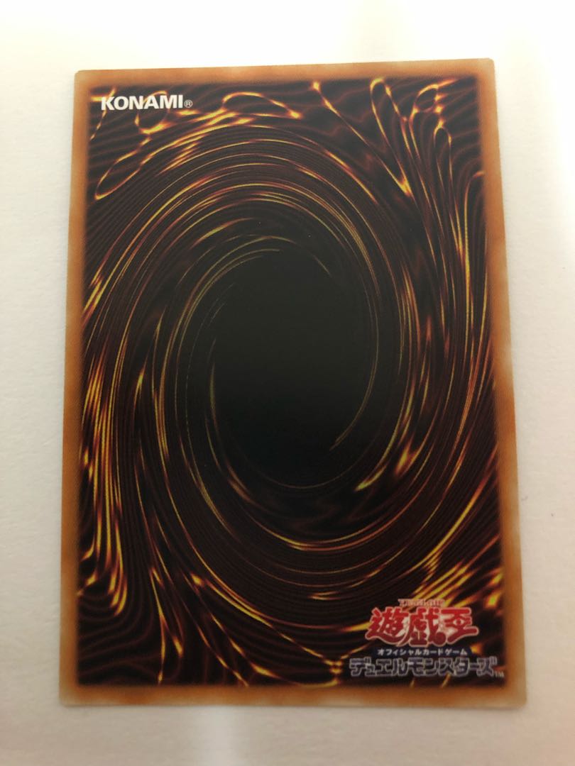 アストログラフ・マジシャン 20thシークレットレア