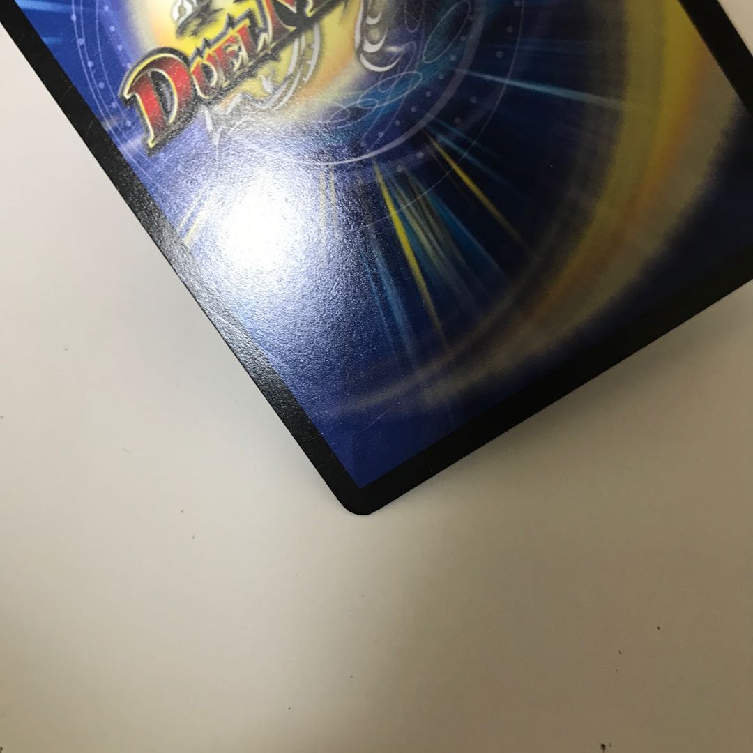 Necromancer Death March DMX24 U 27/54