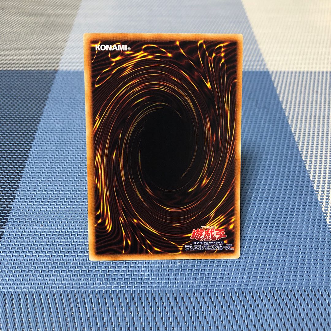 【武力の軍奏】ﾉｰﾏﾙ