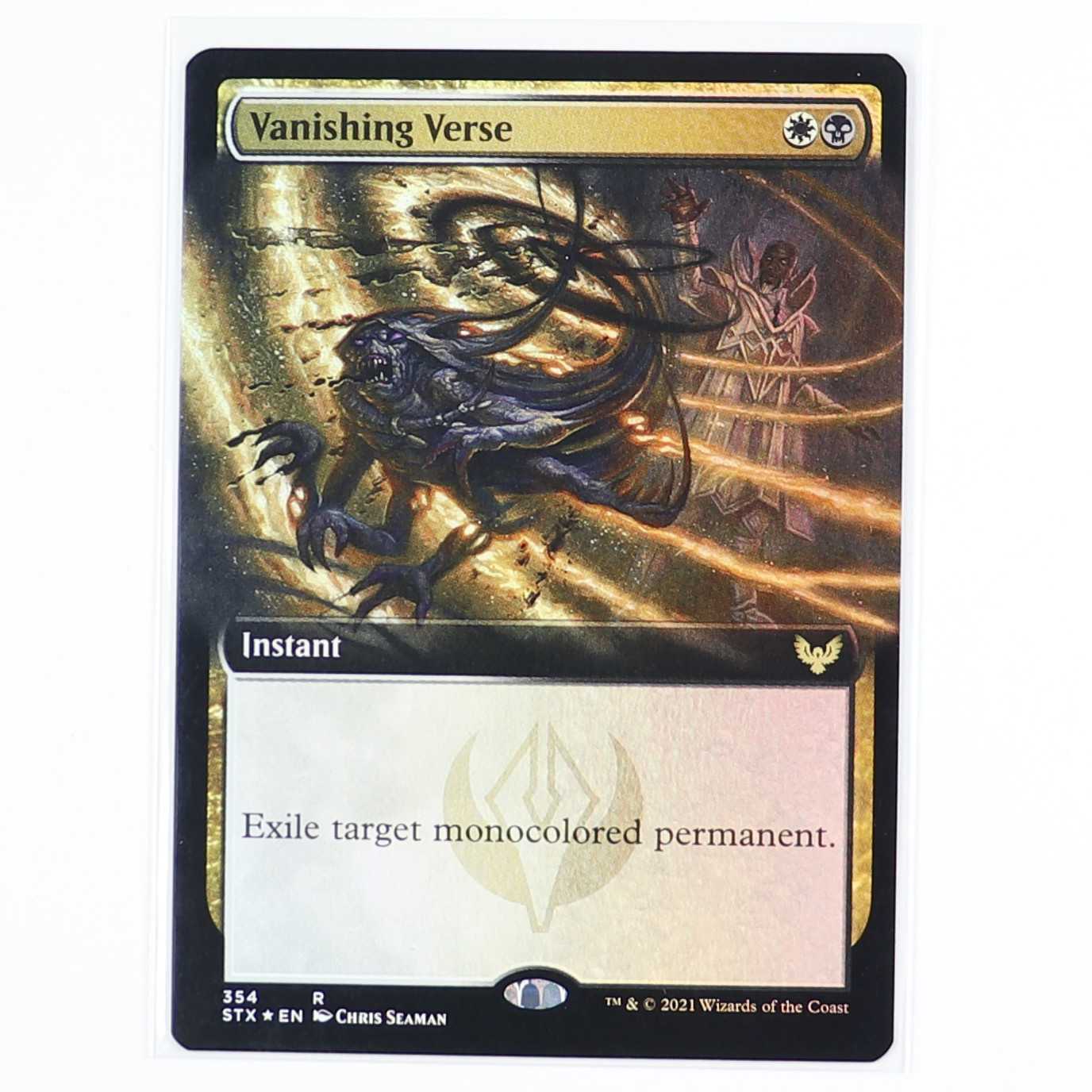 English Vanishing Verse Extended Art Foil