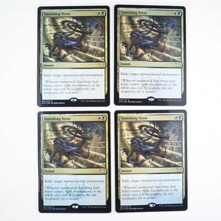 Vanishing Verse Rare 244/275 Strixhaven: Institute of Magic English Foil Set of 4