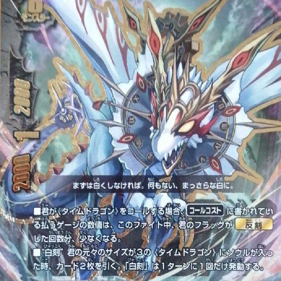 ランゲ　募集中