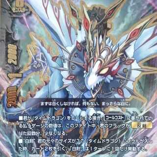 ランゲ　募集中