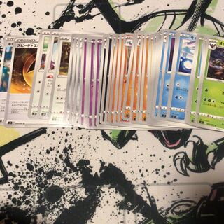 For the exclusive use of Ms. Sumomo