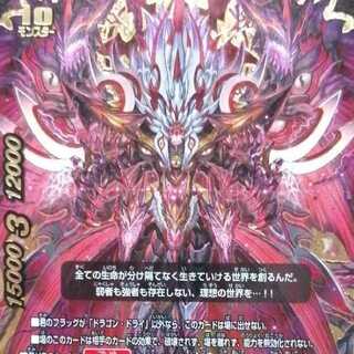 ガエンif　募集中