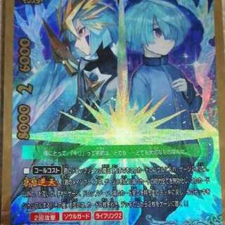 ミセリア　募集中