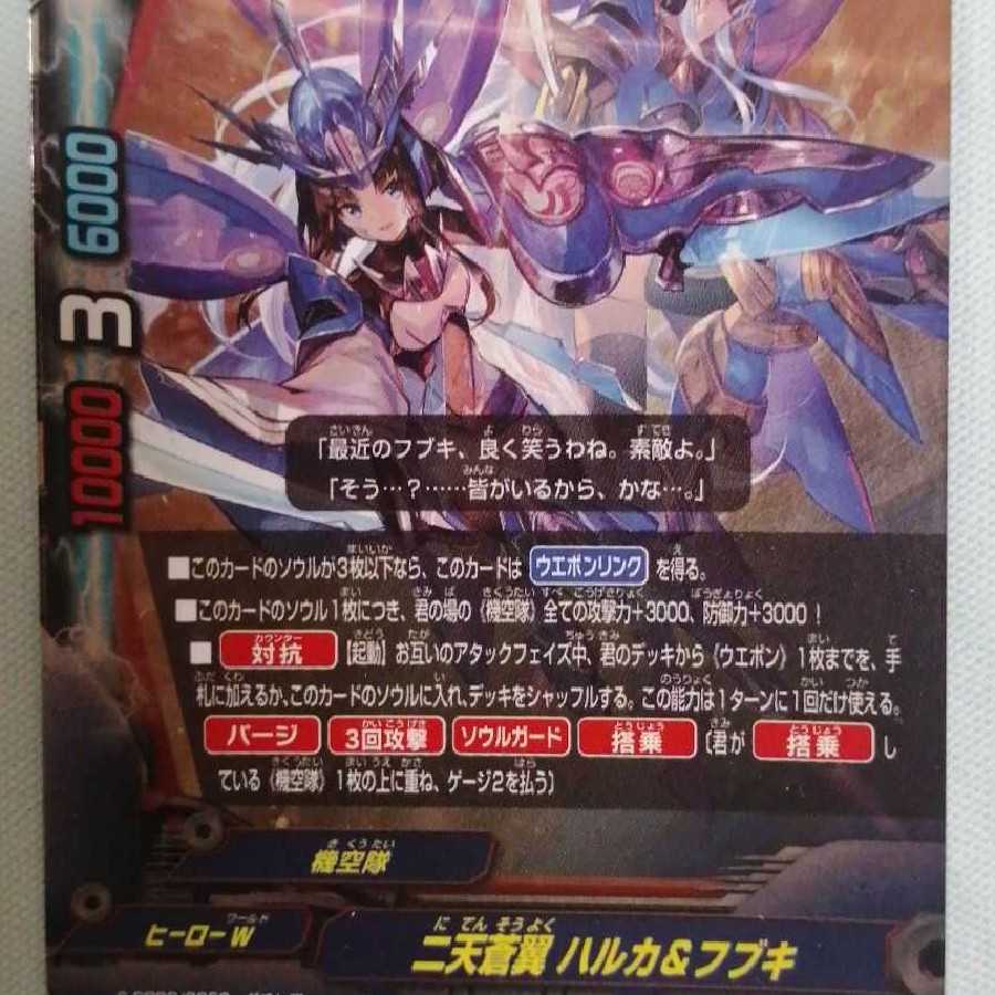 We're looking for people who want to join our team.