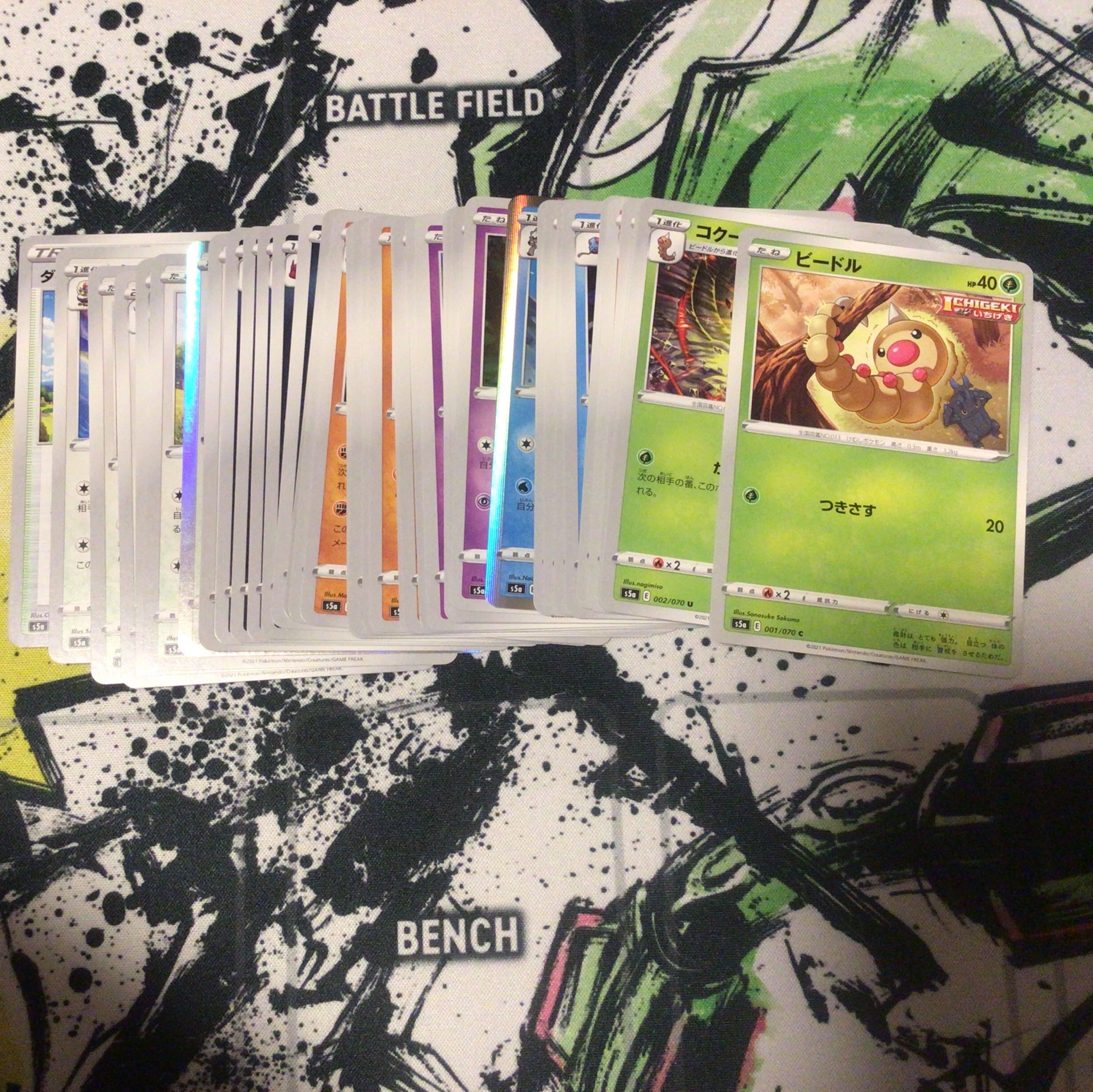 For the exclusive use of Ms. Sumomo