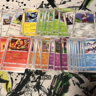 For the exclusive use of Ms. Sumomo