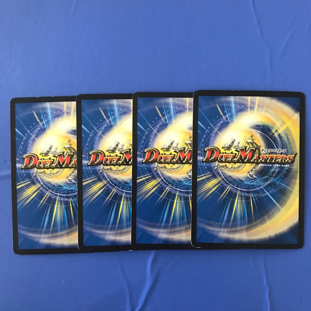 Hamkatsudan's Bombing Go!