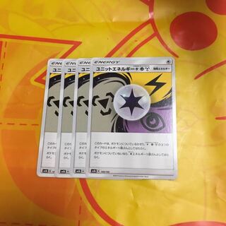 ユニットエネルギー雷超鋼