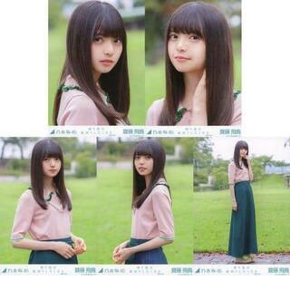 Asuka Saito Life photo - The way back is a long way.