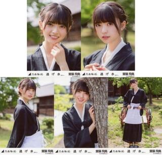 Asuka Saito Running away Water Life photo 5 comps