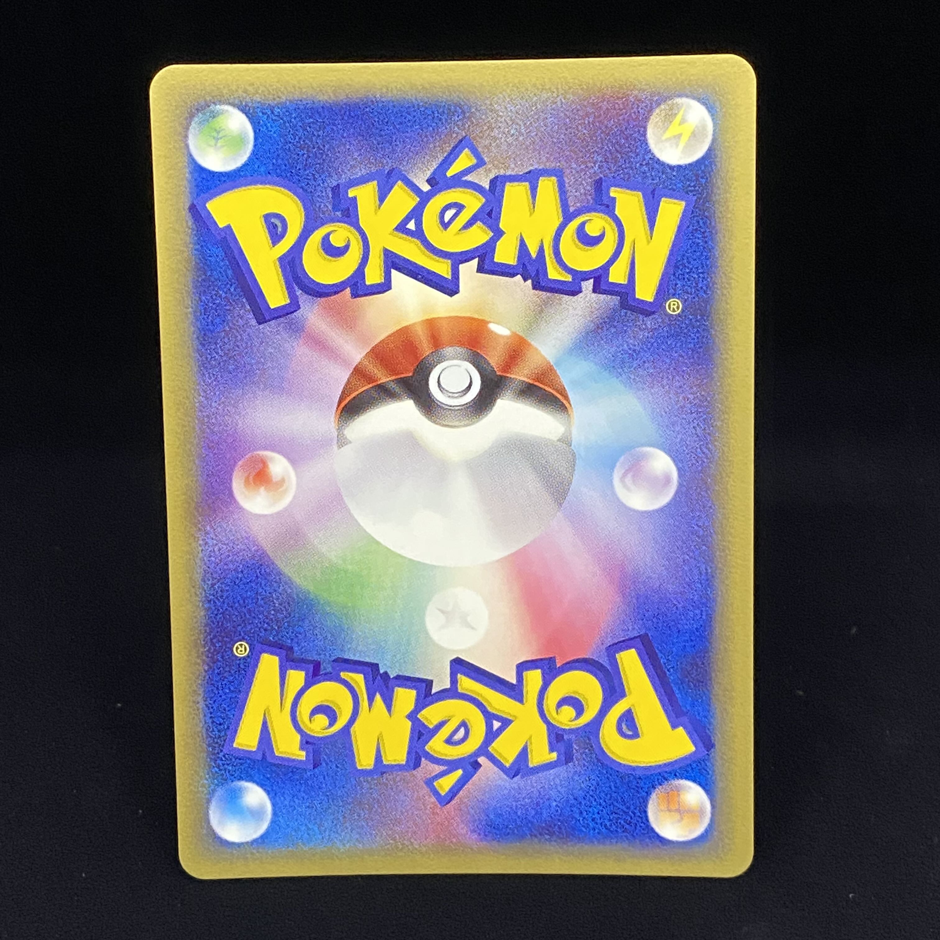 Rayquaza Delta species 043/086