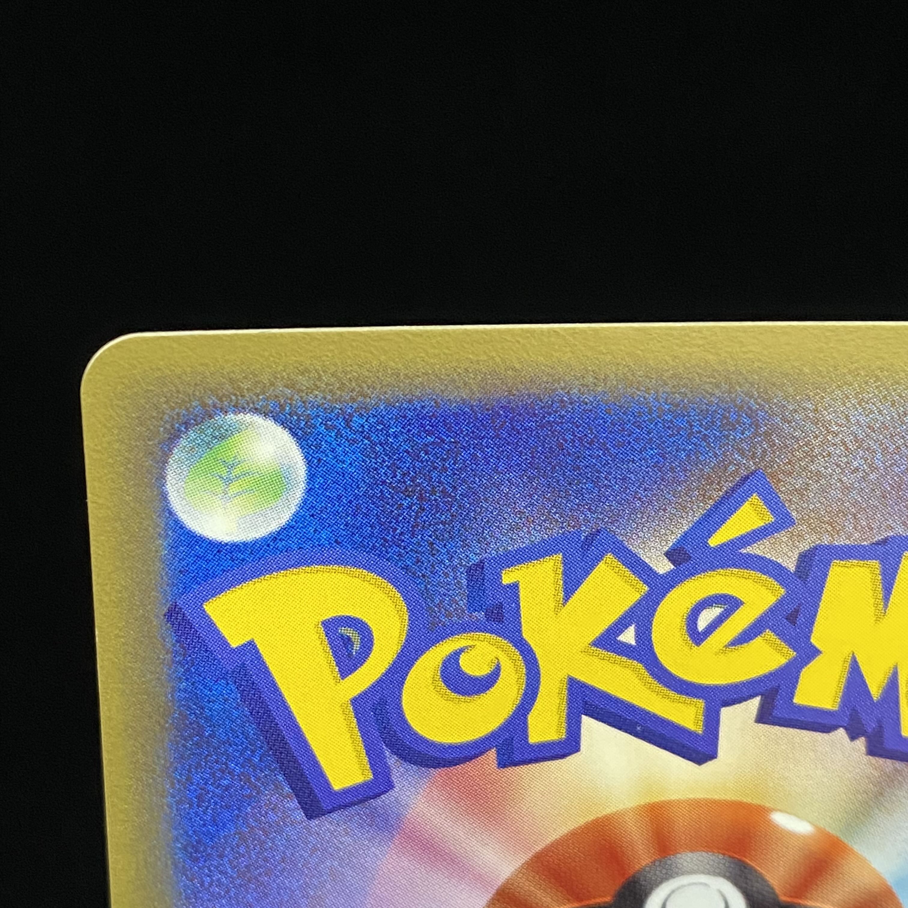 Rayquaza Delta species 043/086