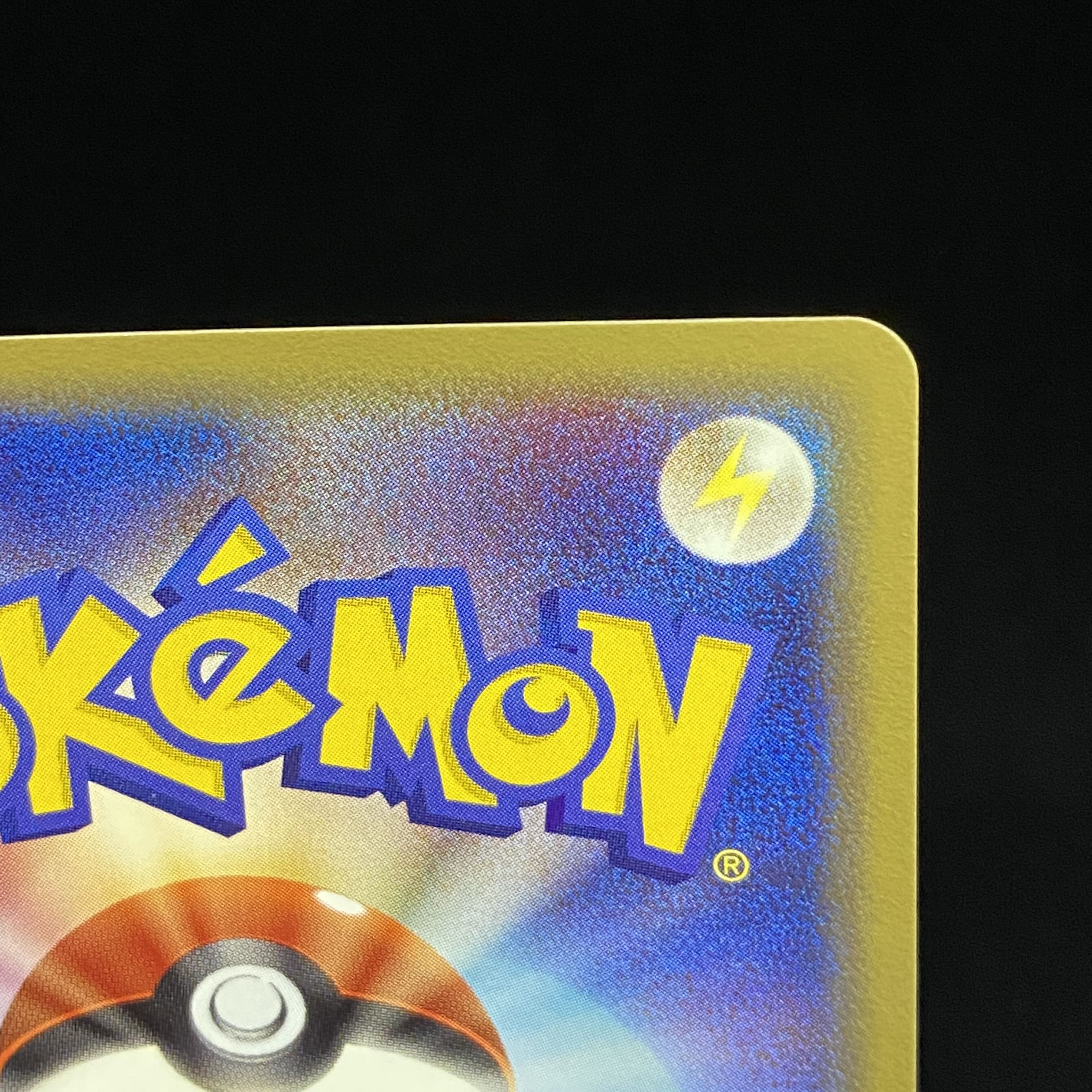 Rayquaza Delta species 043/086