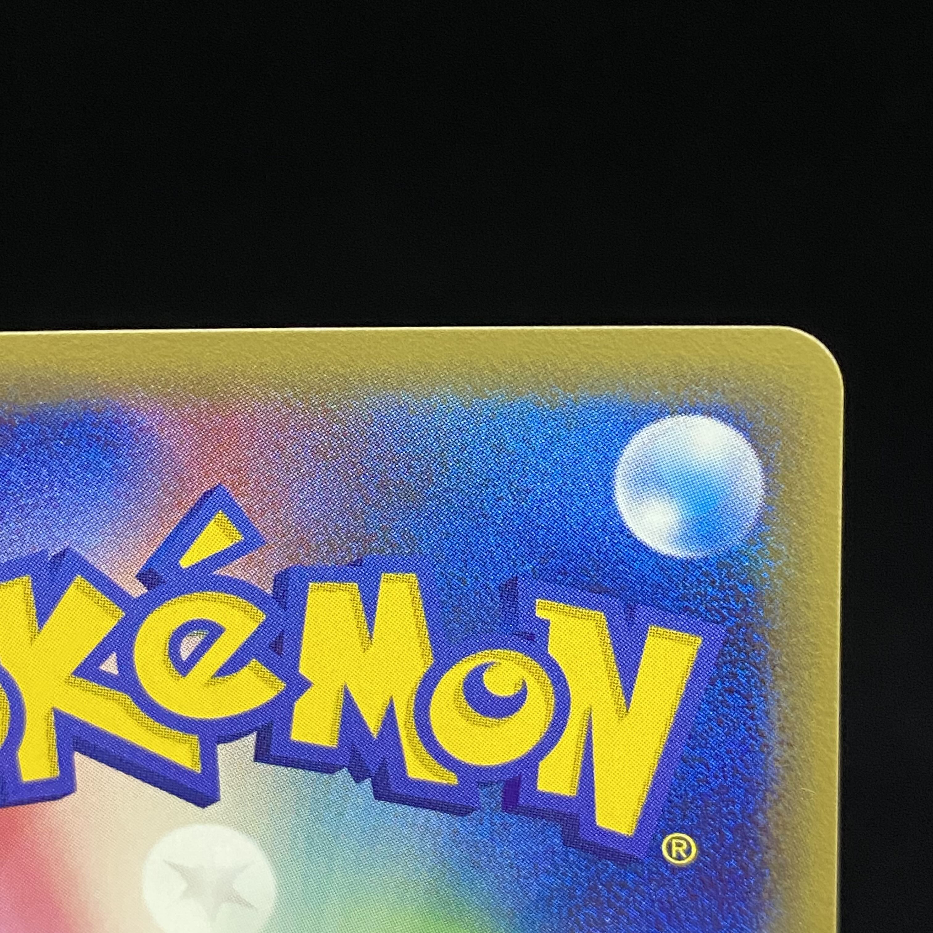 Rayquaza Delta species 043/086