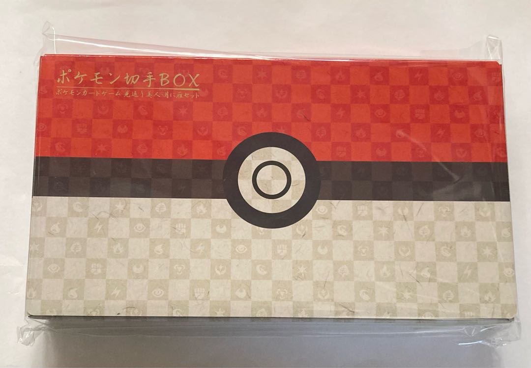 Stamp BOX Pokémon: Korogareibijin, Tsuki ni Goose Set