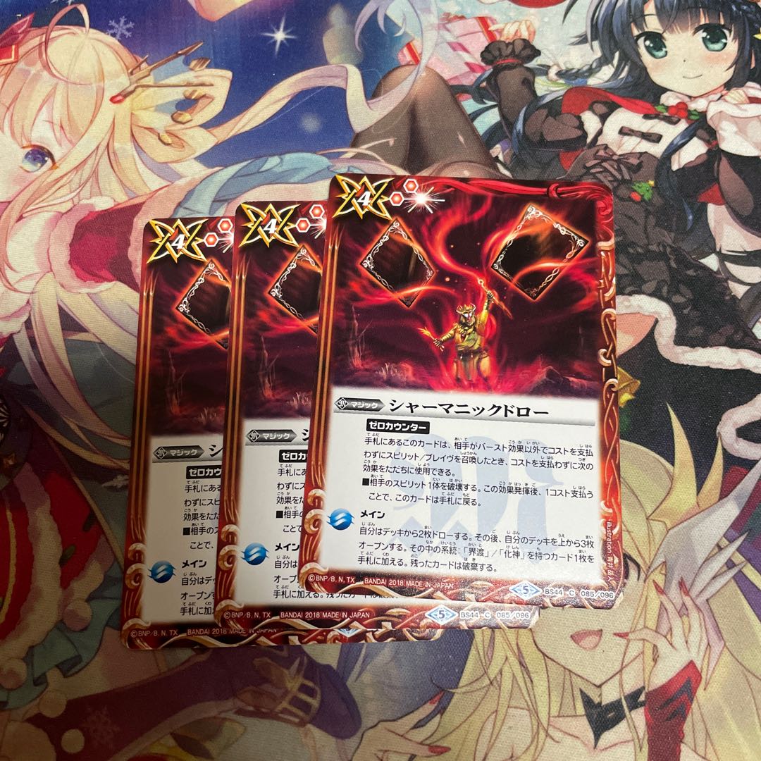 For the exclusive use of Mr. Hanezuki