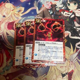 For the exclusive use of Mr. Hanezuki