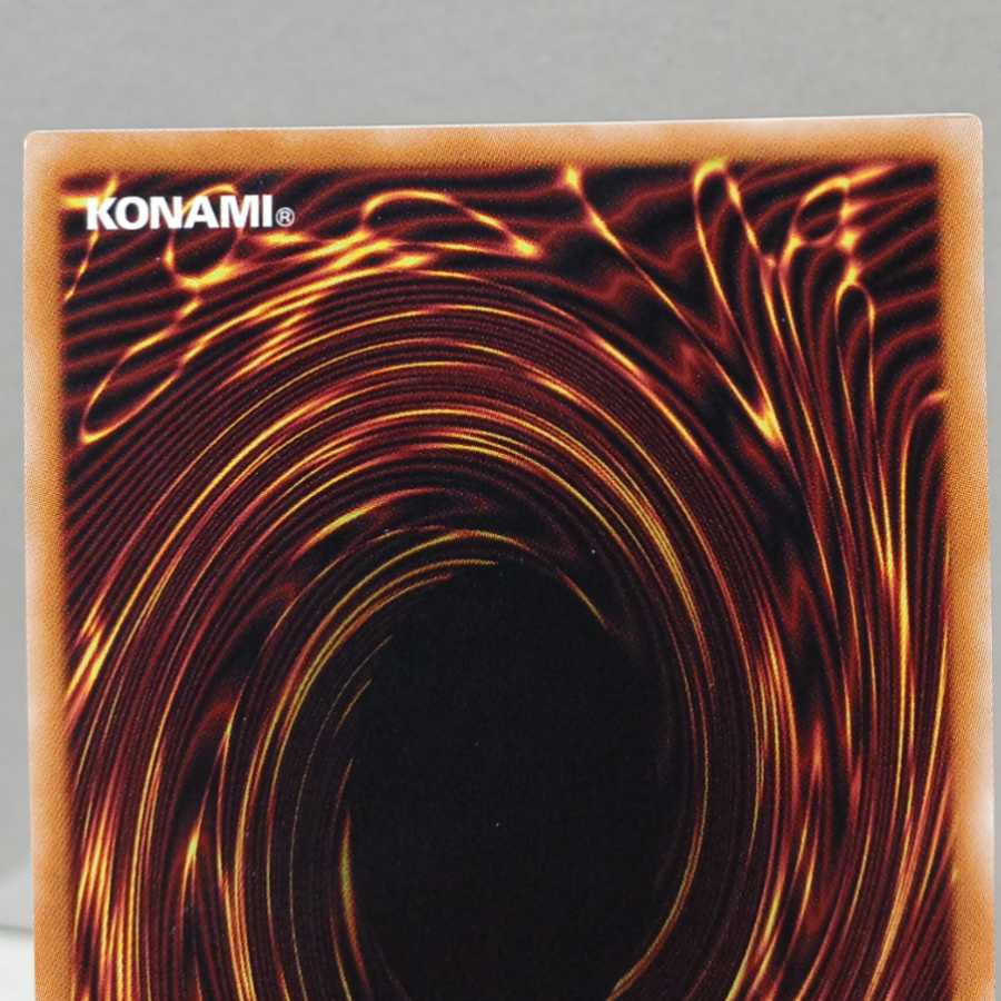 Dark Magician Girl 20th Secret Rare