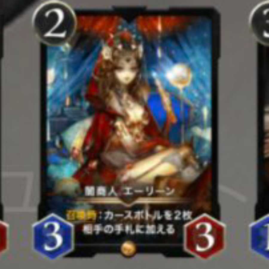 For the exclusive use of Ms. hinata, ALEEN.