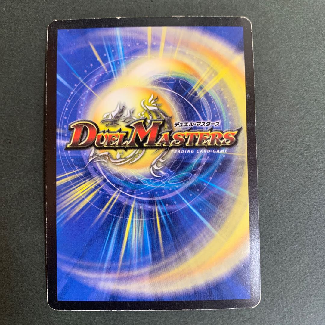 [初期] 聖霊王アルファディオス　アヴァランチジャイアントセット