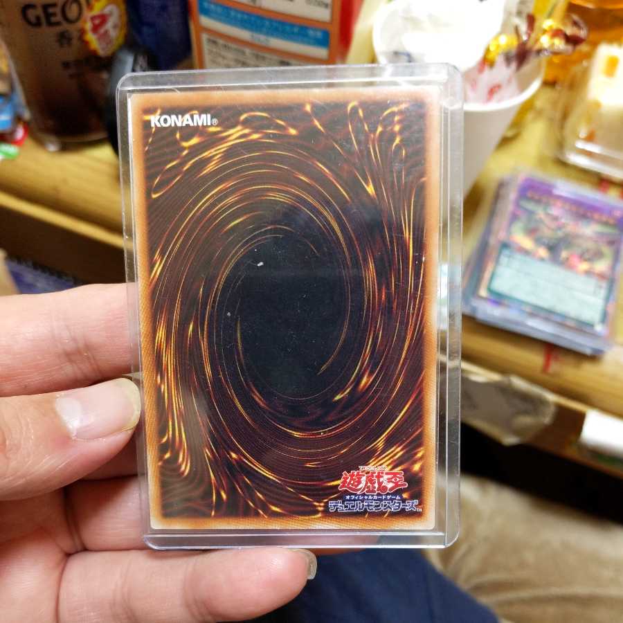 軌跡の魔術師 プリズマティックシークレットレア