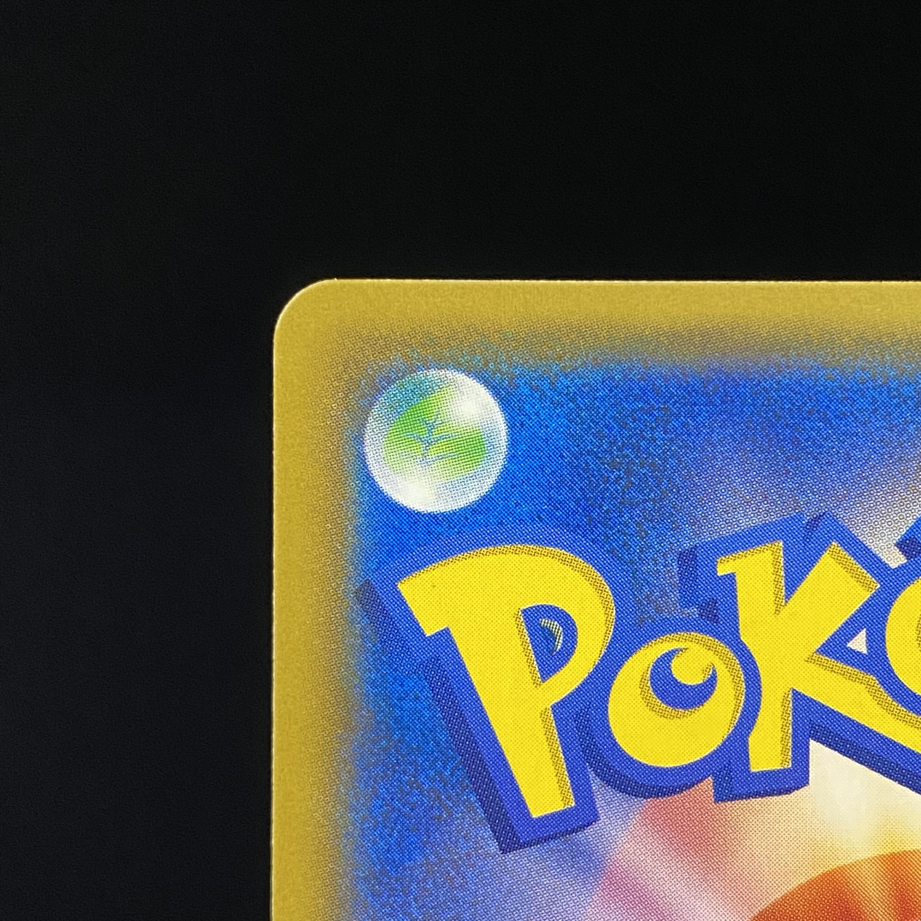 Gardevoir & SylveonGX SASR 061/055