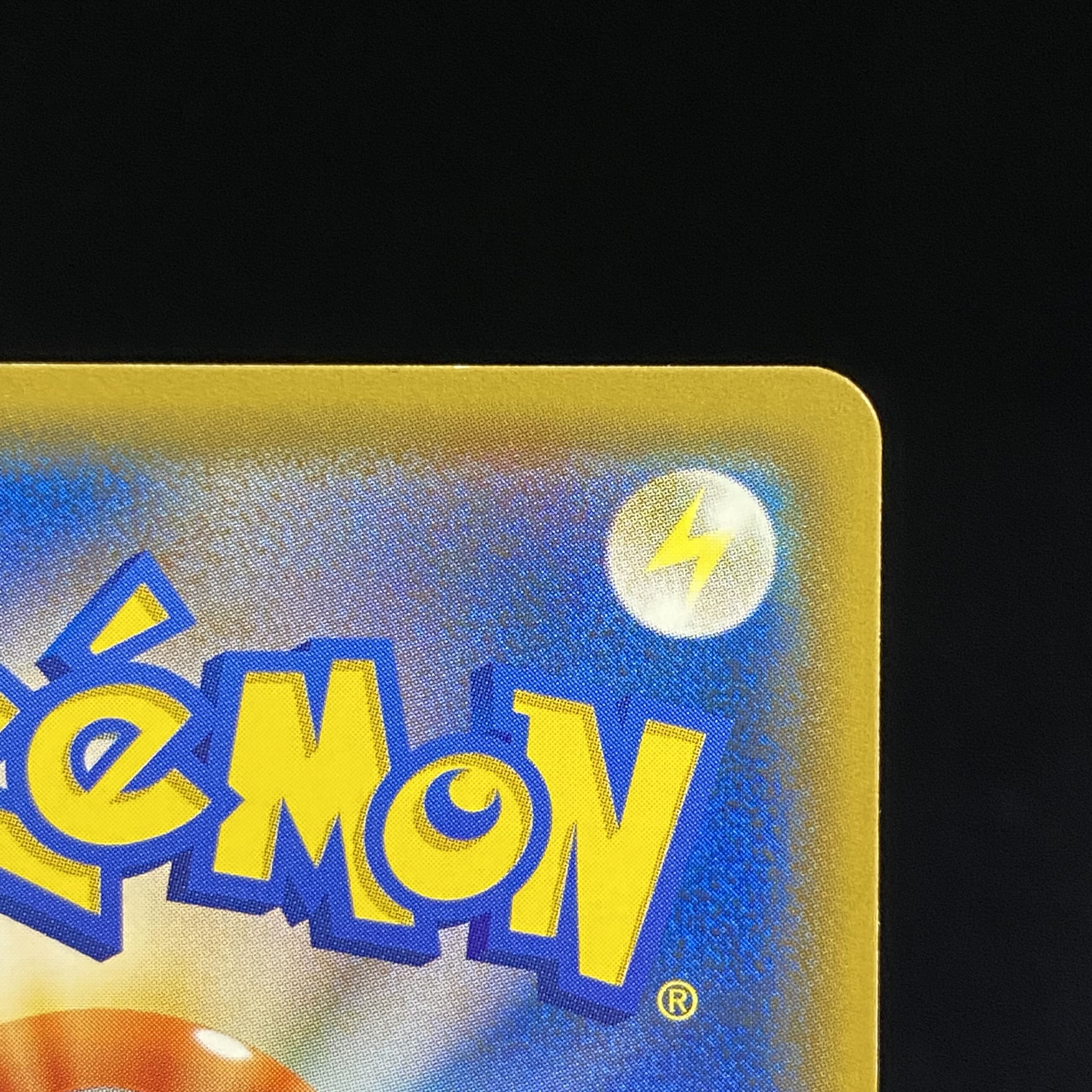 Gardevoir & SylveonGX SASR 061/055