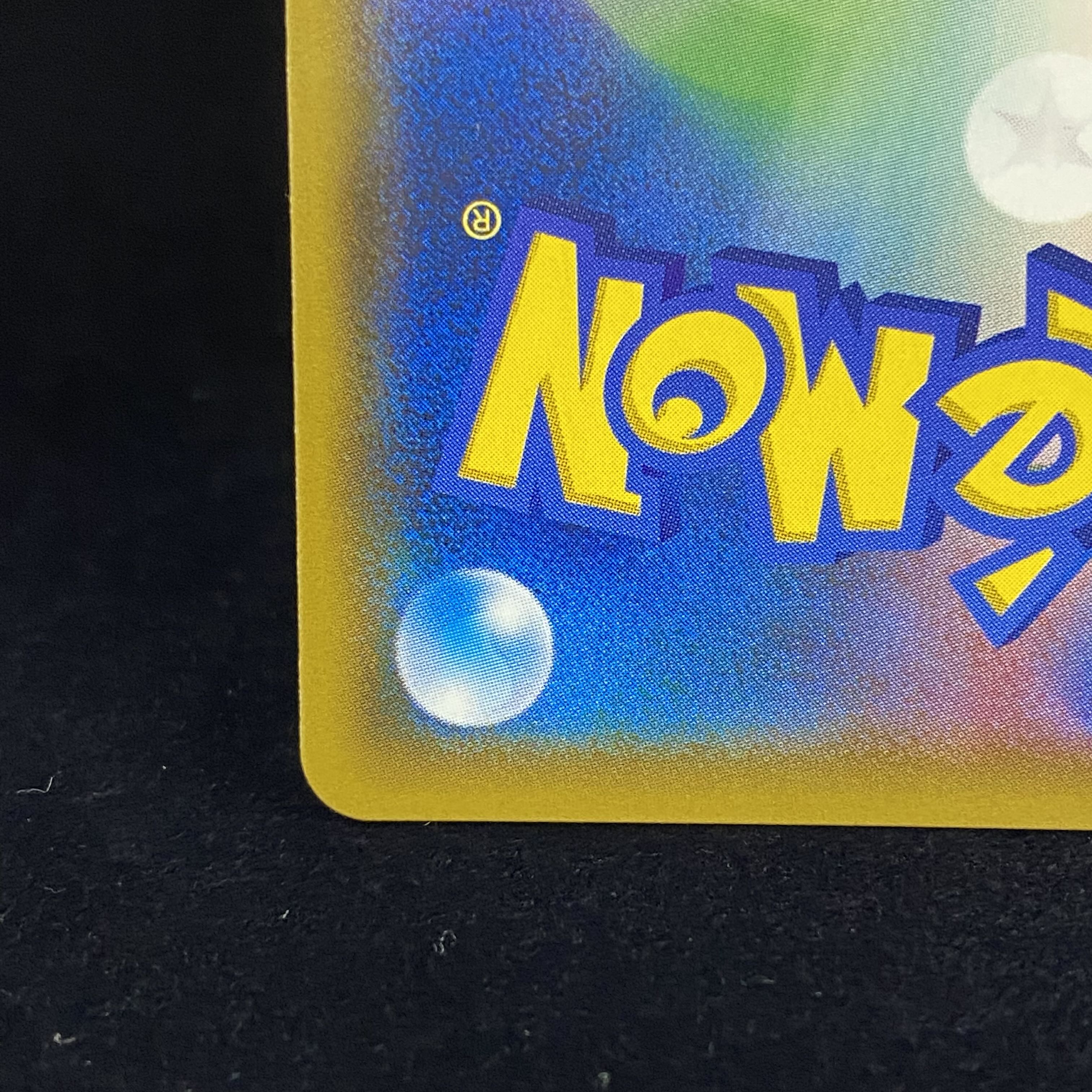 Gardevoir & SylveonGX SASR 061/055