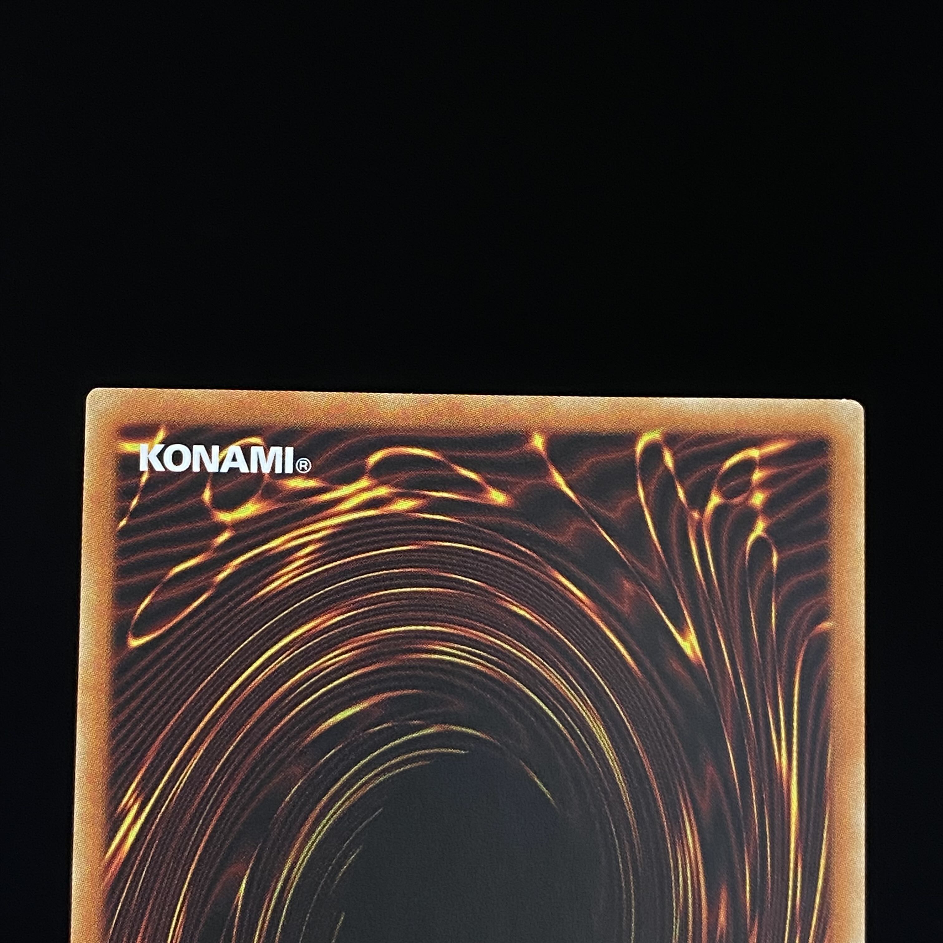 GranSolfachord Musecia Prismatic Secret Rare