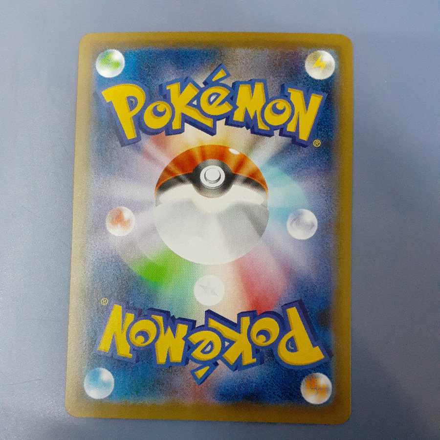 クララ SR S5a ネコポス無料 1枚