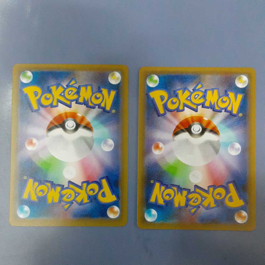 ひかるコイキング 25th 2枚セット S8a-p ネコポス無料