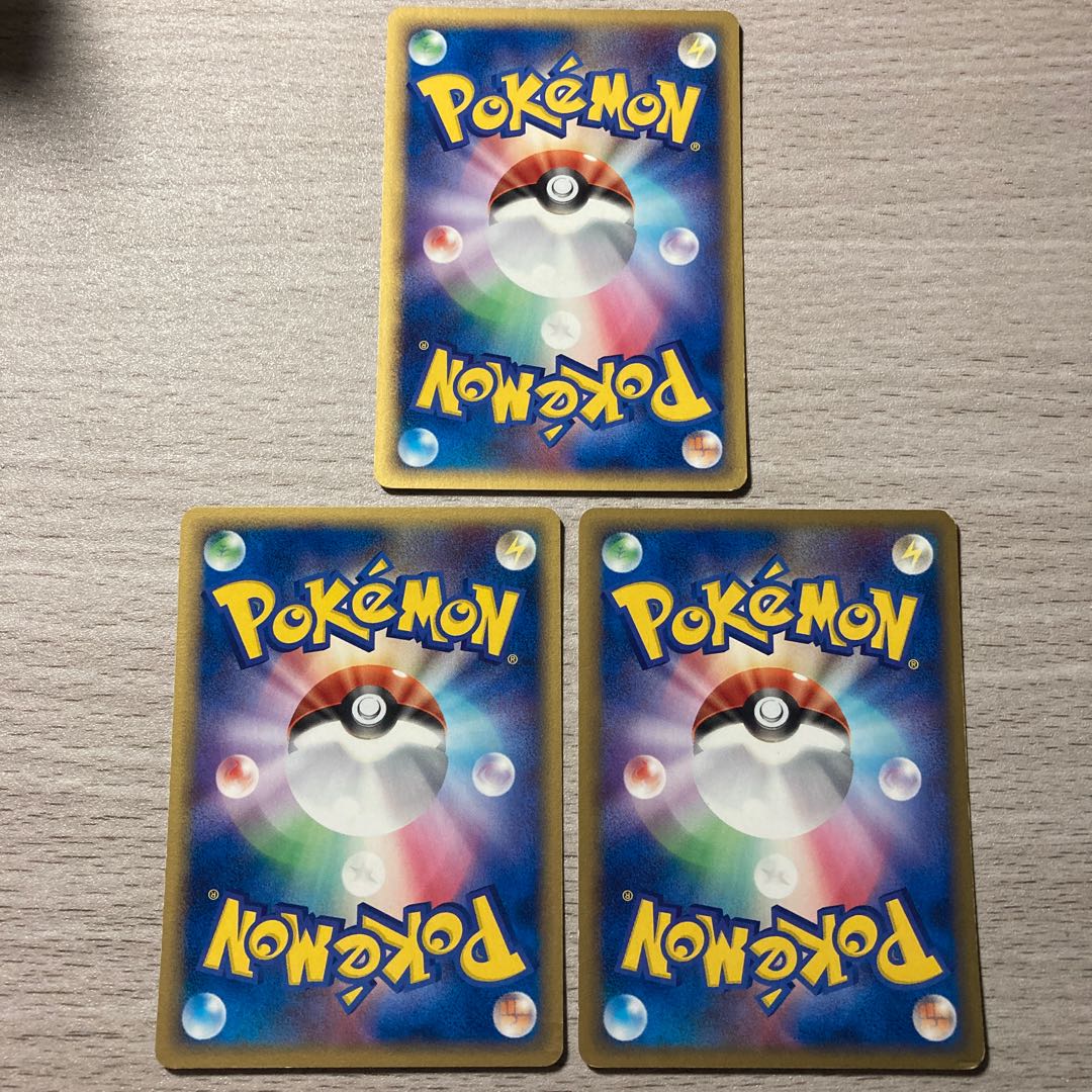 進化ライン ドゴーム バクオング ゴニョニョの通販 ピロンくん 1コインセール出品強化中 Magi トレカ専用フリマアプリ